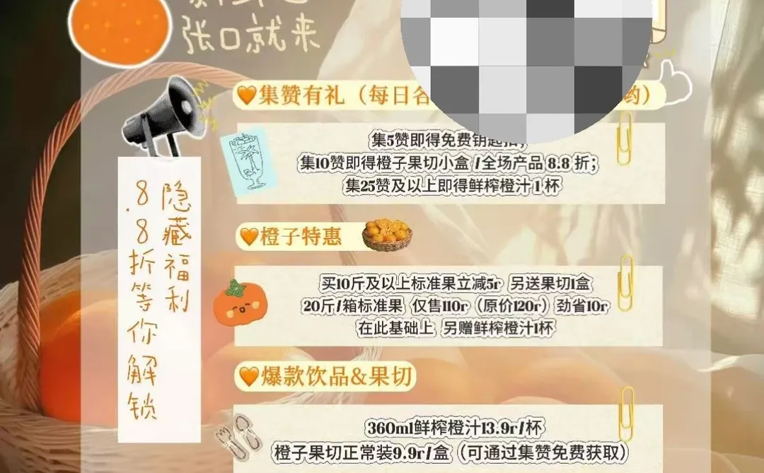 工商商品展销会就要开始啦,快来一睹为快吧