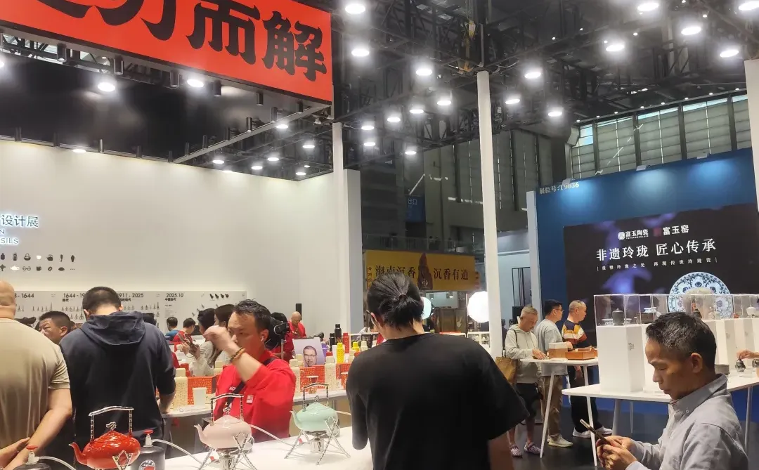 天马行空或受限赛道？古展位教你！