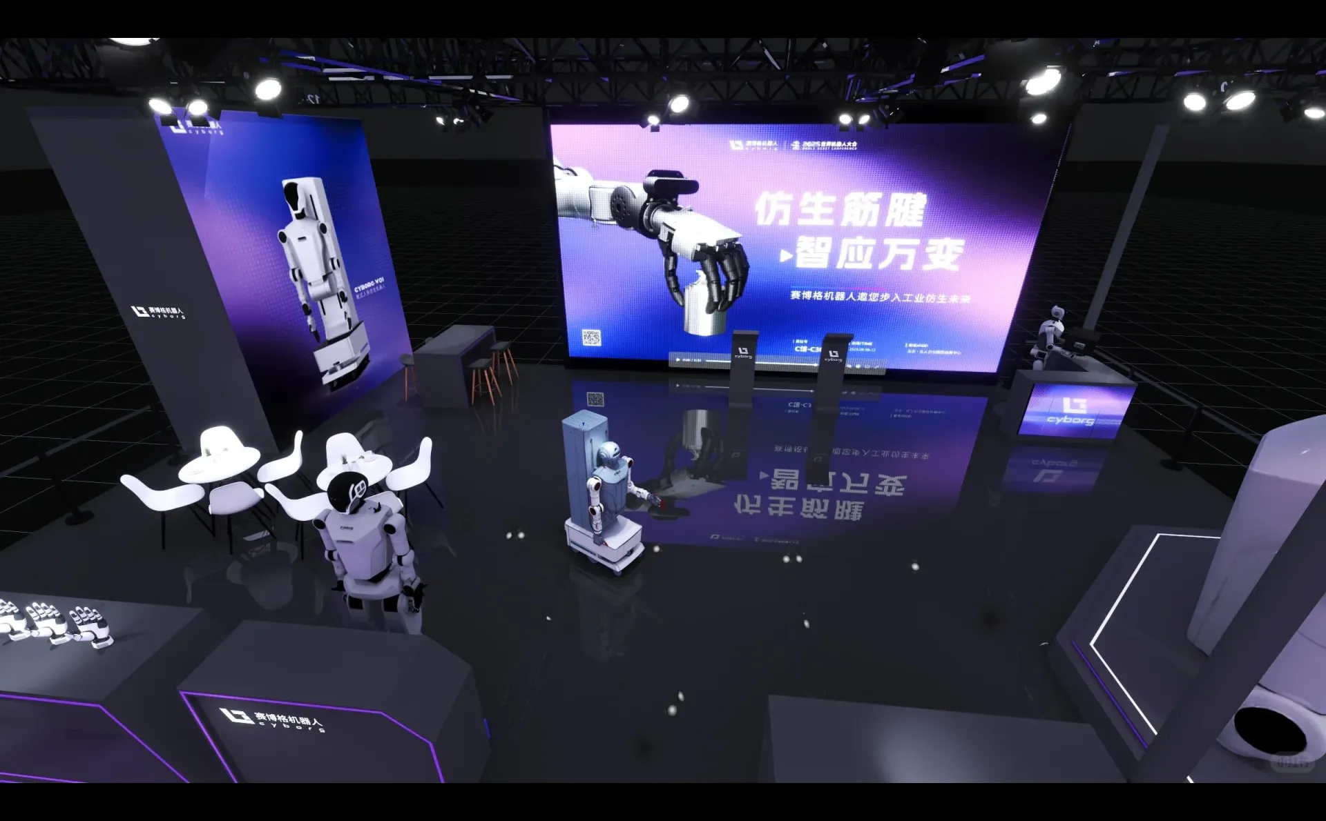 【郡德会展】2025高博会 | 赛博格机器人