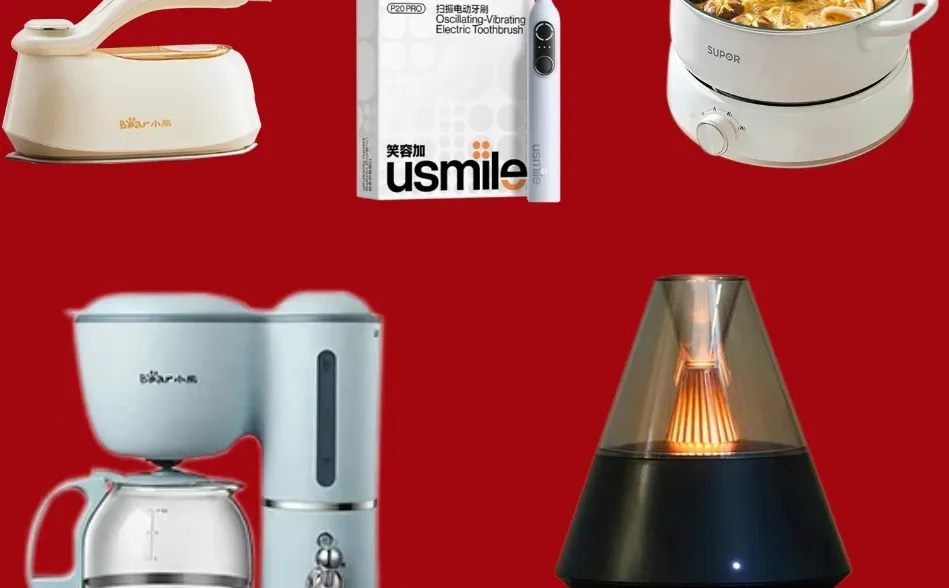 ? 12月16日，抢跑2026！COME来深圳啦