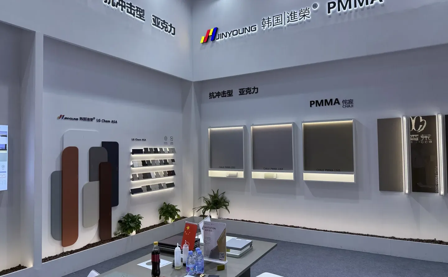 广州设计展，韩国进口亚克力