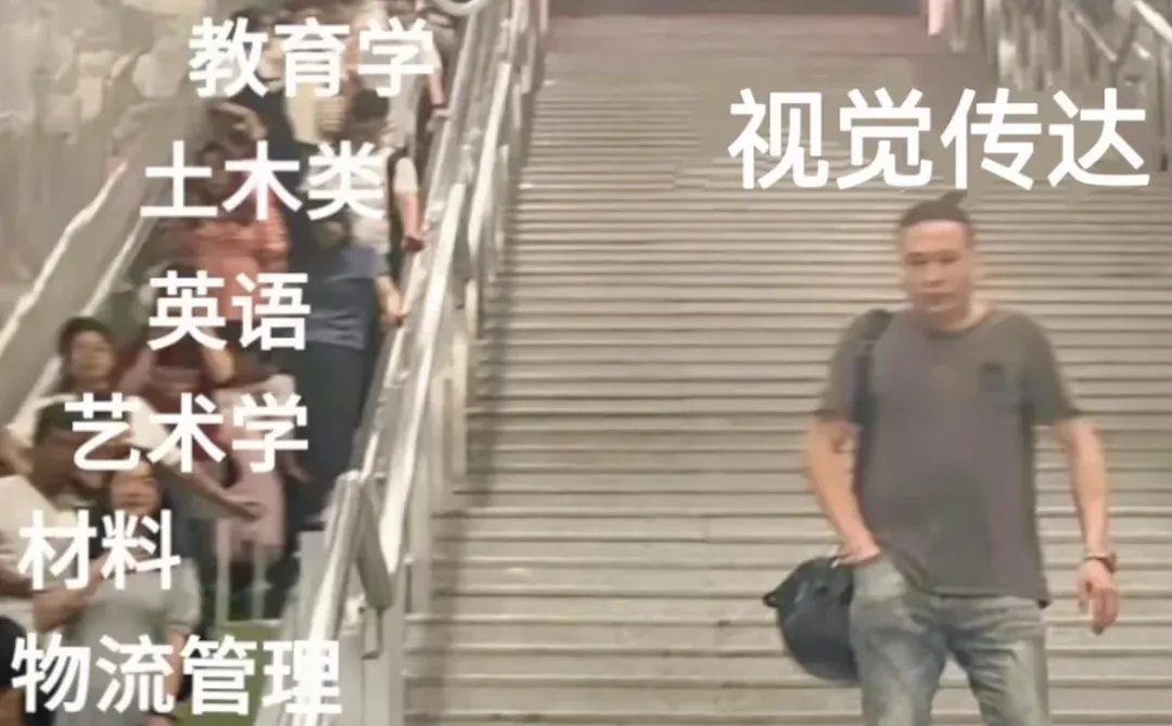 视觉传达进步最快的邪修