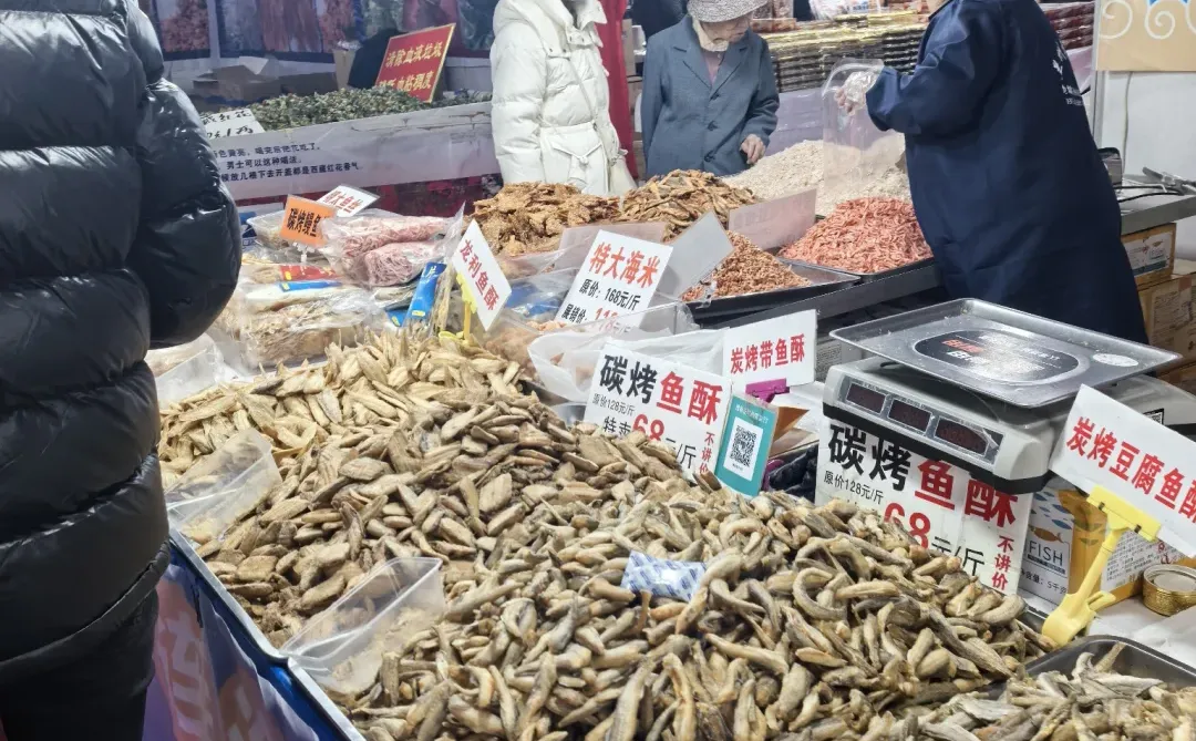 咸阳体育场各地特产交易会