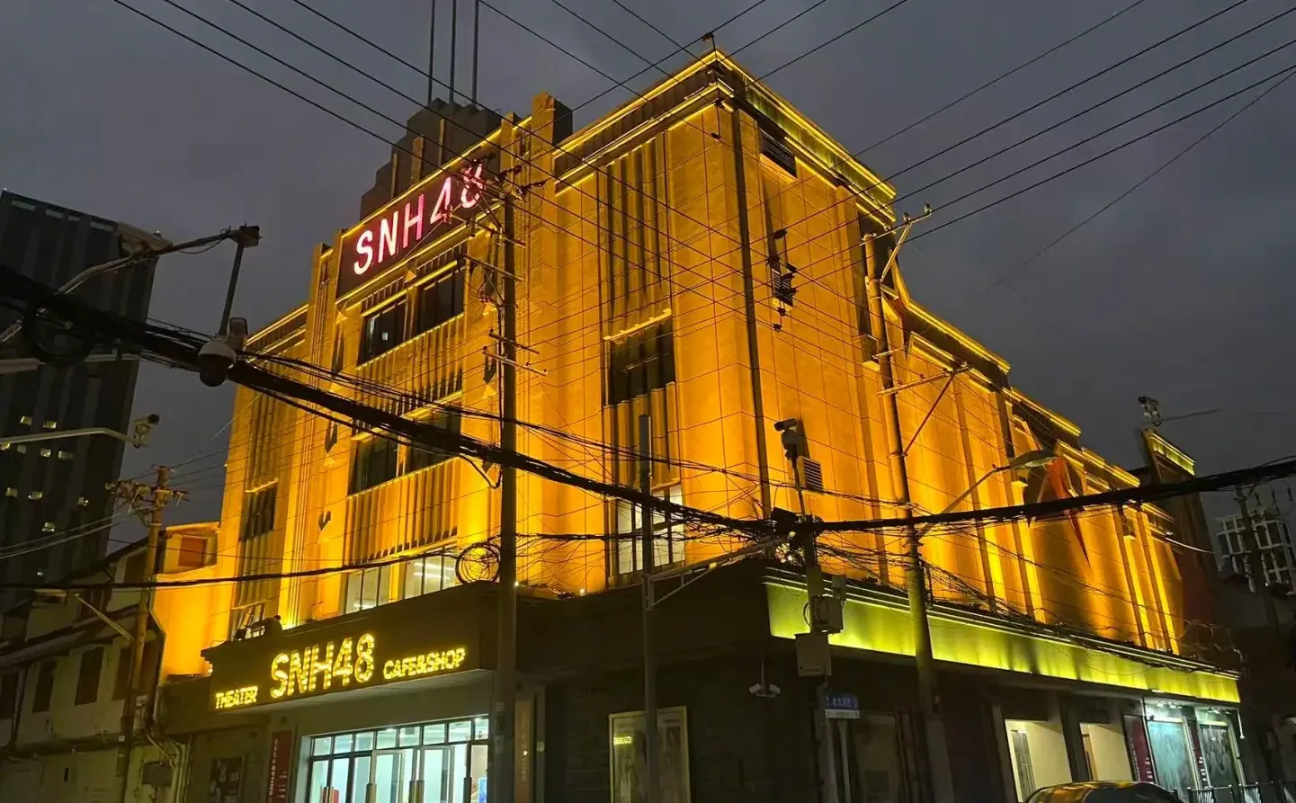 人性的太人性的四季（性）交易會