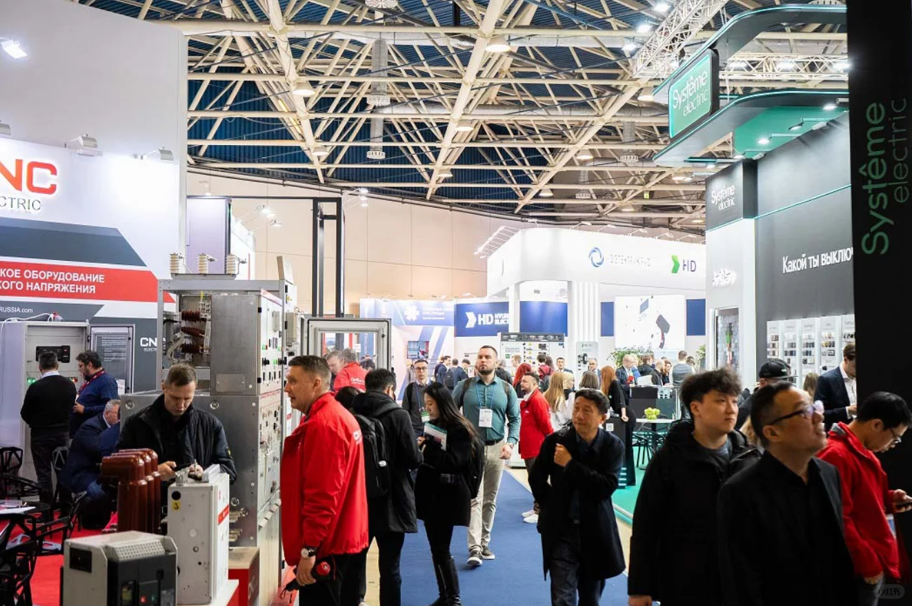 2026俄罗斯电力电子展览会