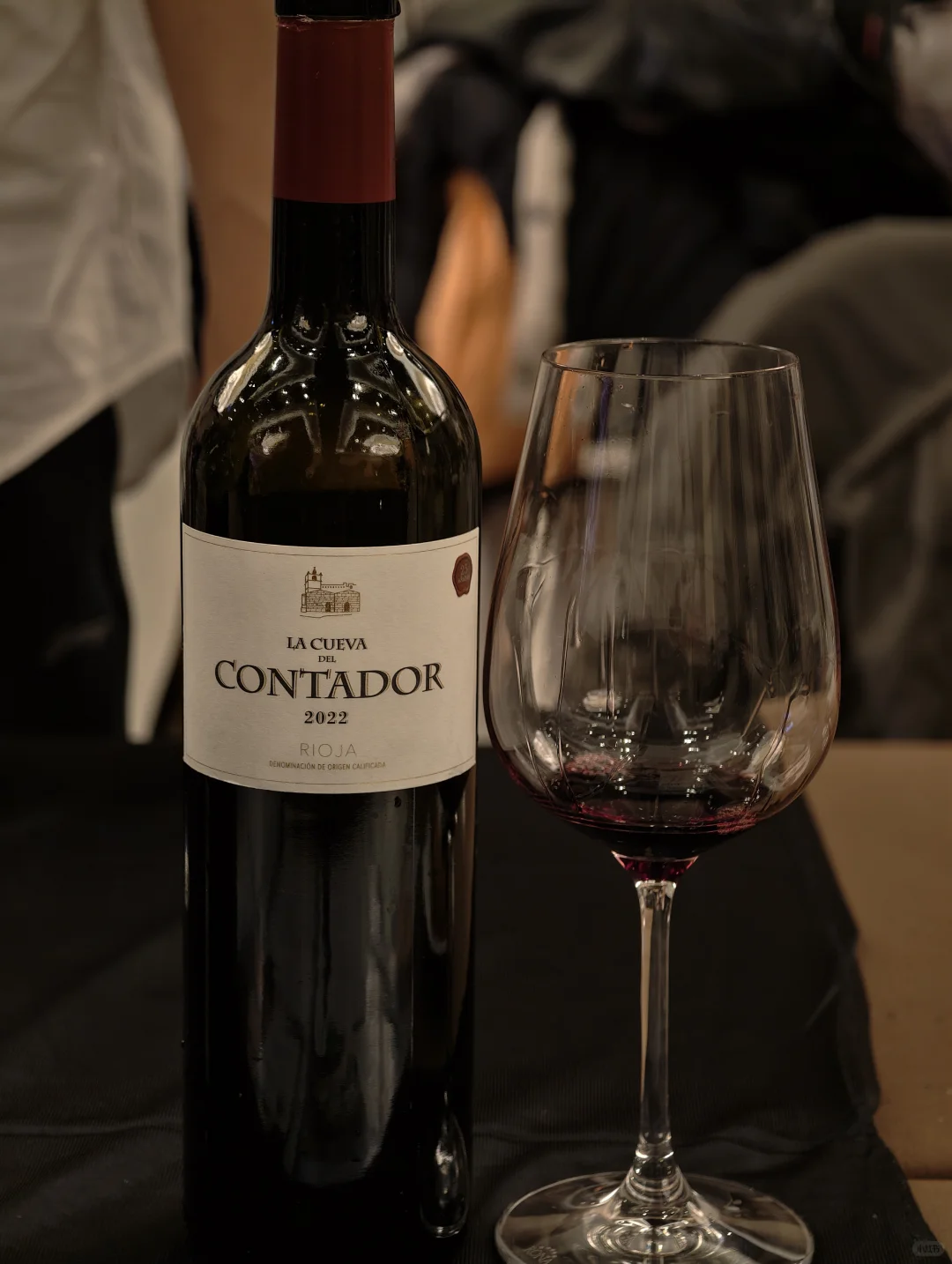 西班牙里奥哈百年庆典路演『北京站』