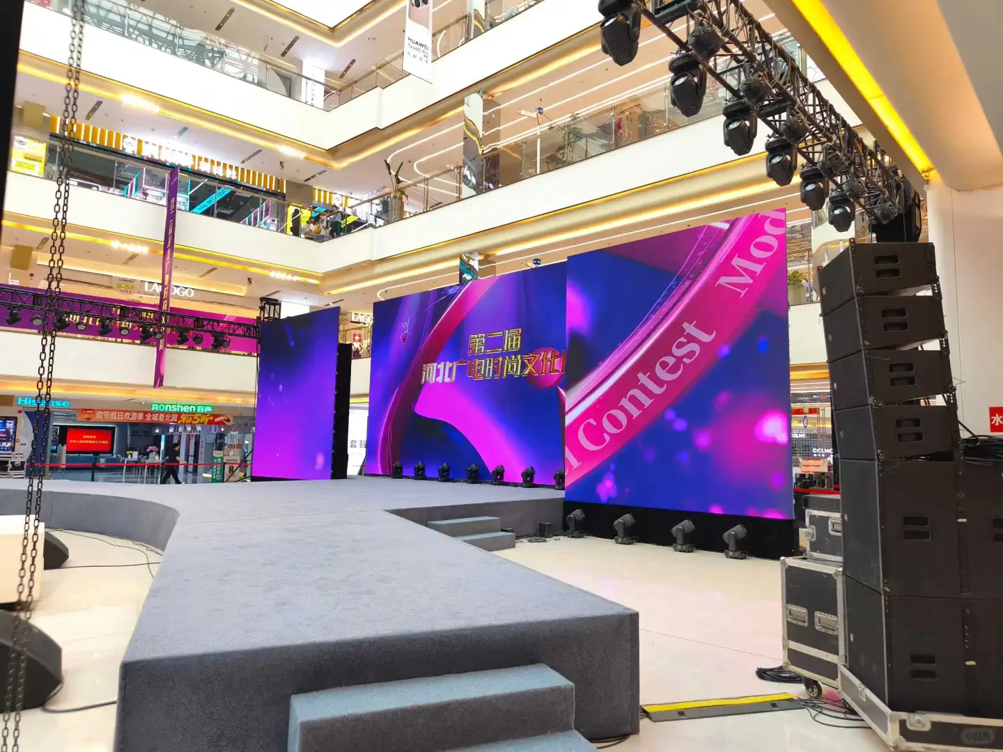 商丘开业庆典会展灯光音响设备LED大屏出租