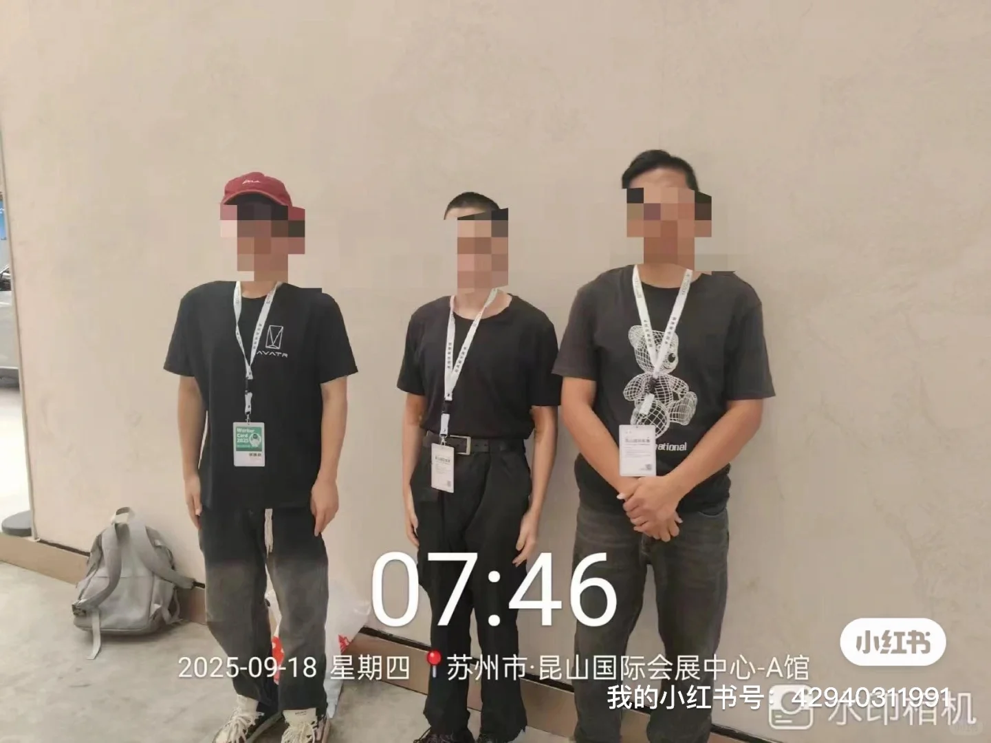 17-19号昆山国际会展中心男兼职30人