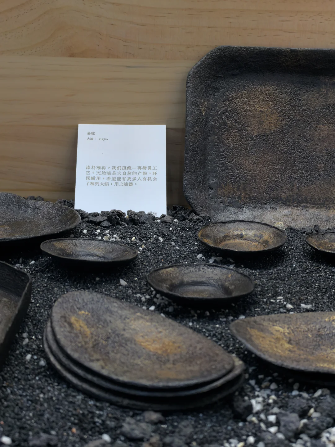 深圳茶博会，我们请你来6号馆抚壤