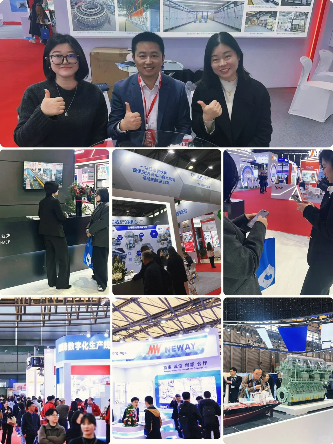 看展日记|雷力阀门MTM金属展取经归来!