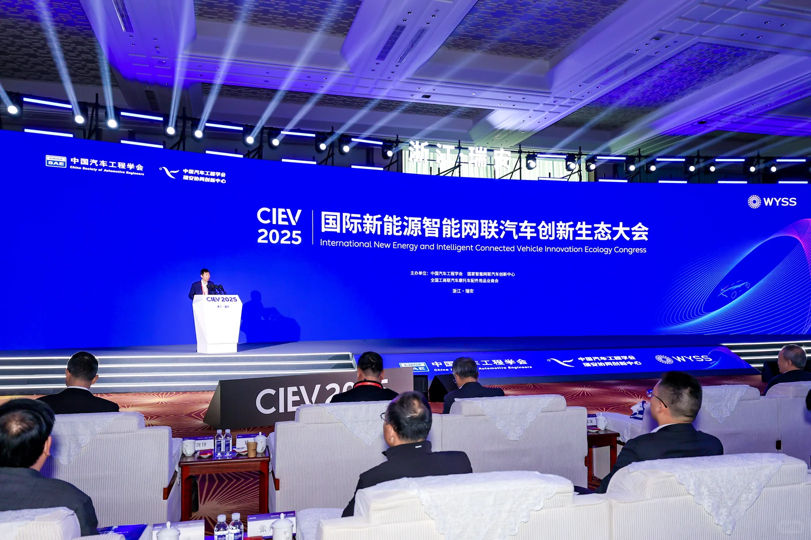 活动策划/会议活动/会议会展/