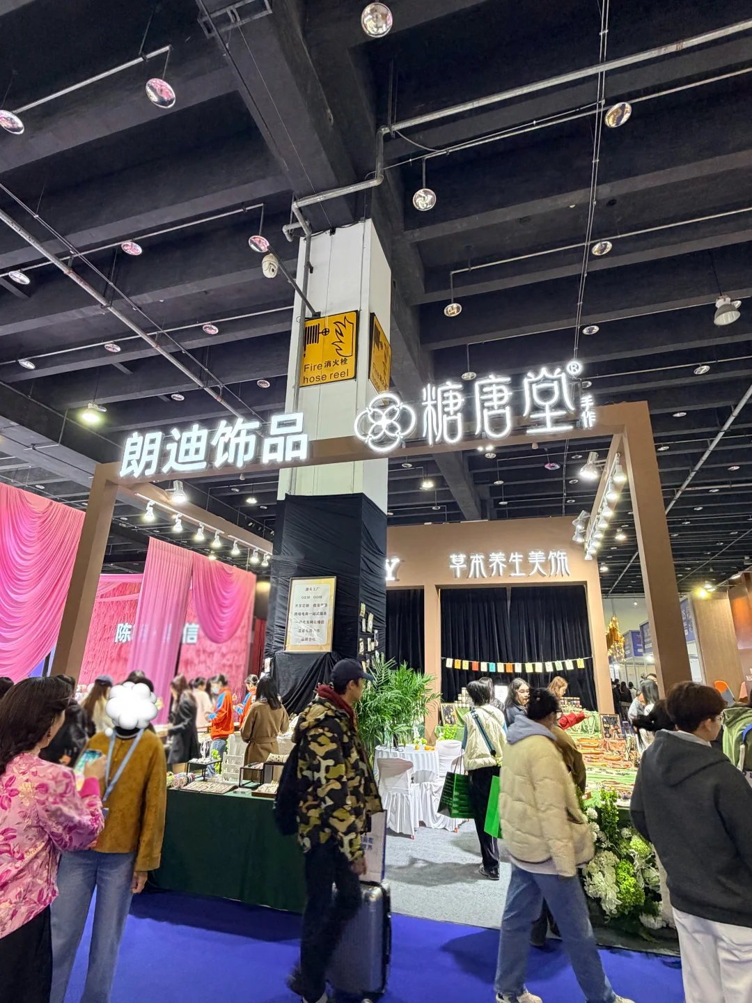 连续三天！义乌电商跨境人不要错过！！