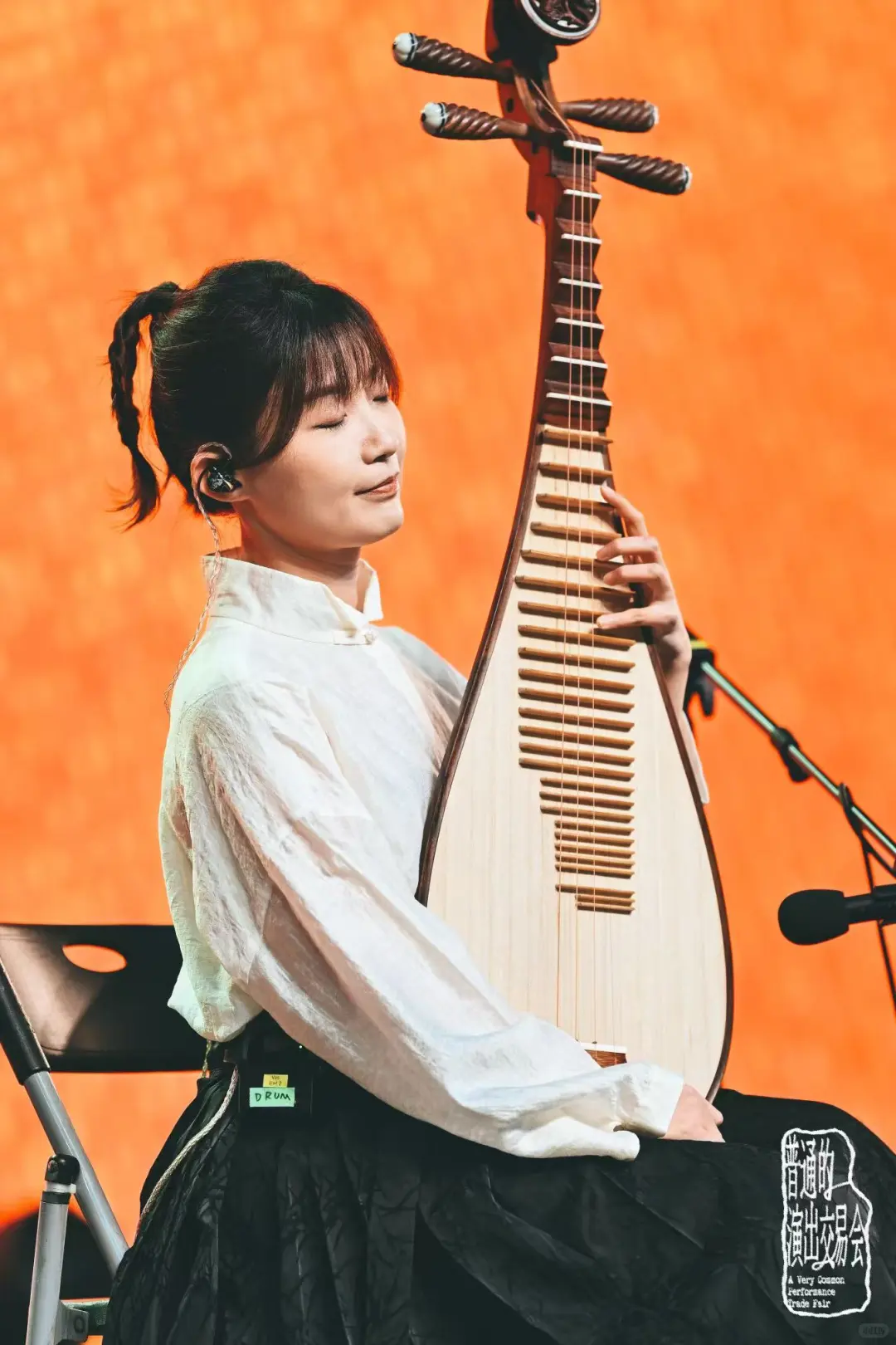 一次有意义的展销会