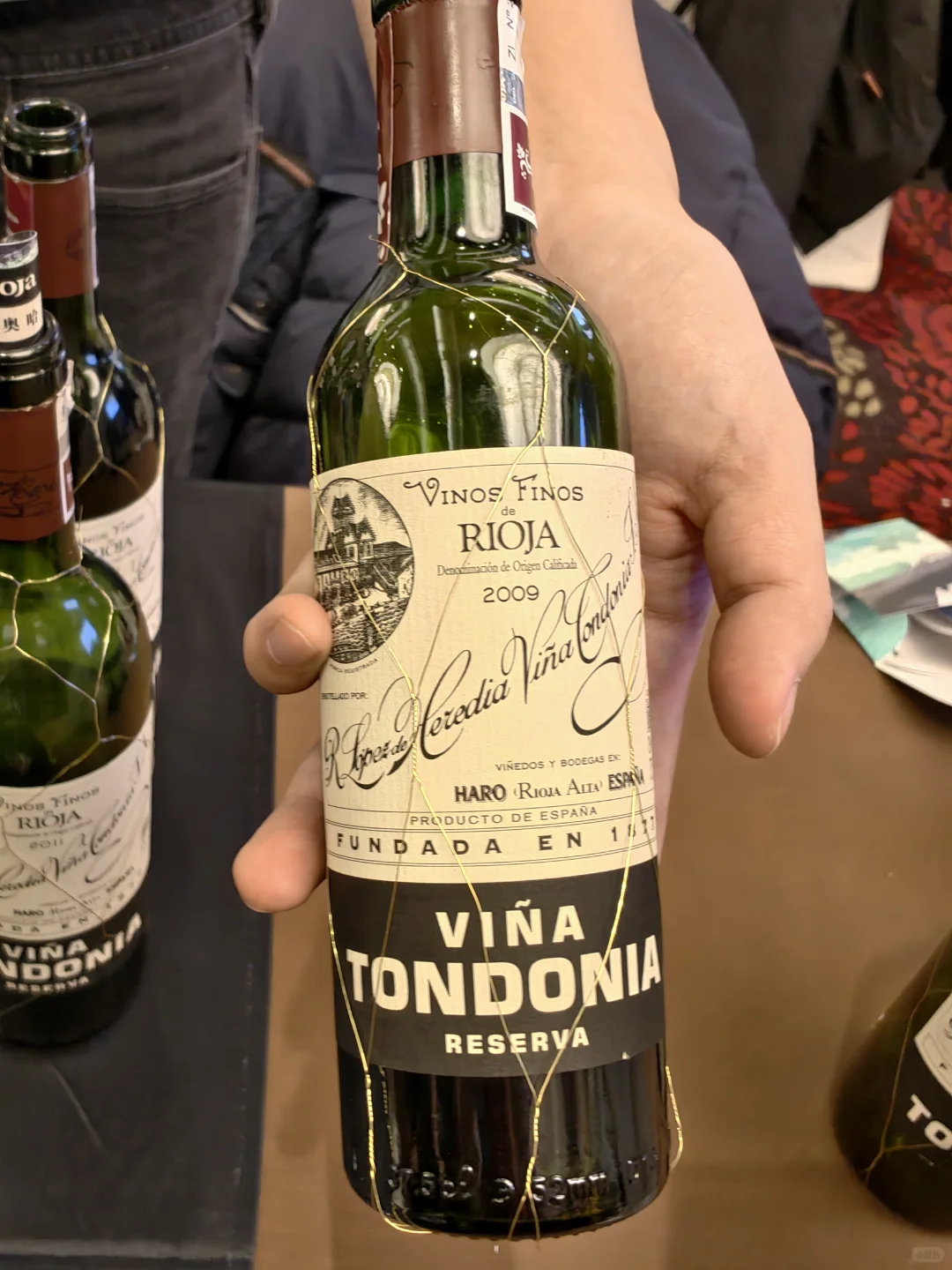 西班牙里奥哈百年庆典路演『北京站』