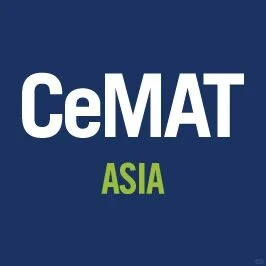 我好期待CeMAT Asia!