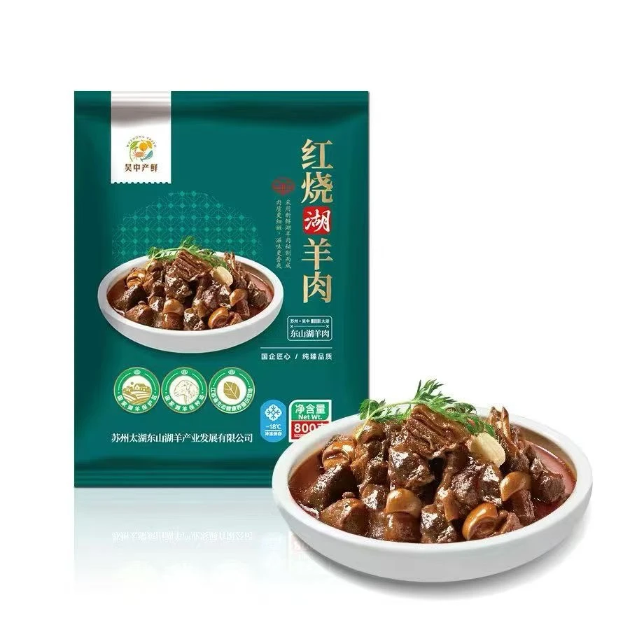 东山特产礼盒太会了！送礼采购闭眼入?