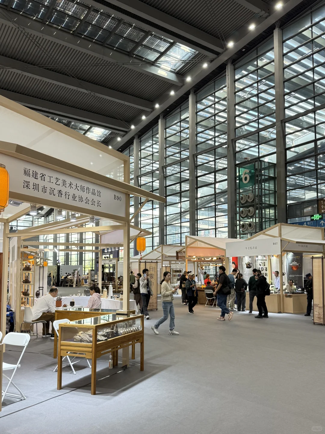 ?️深圳免费逛展！悦己展也太懂了吧✨