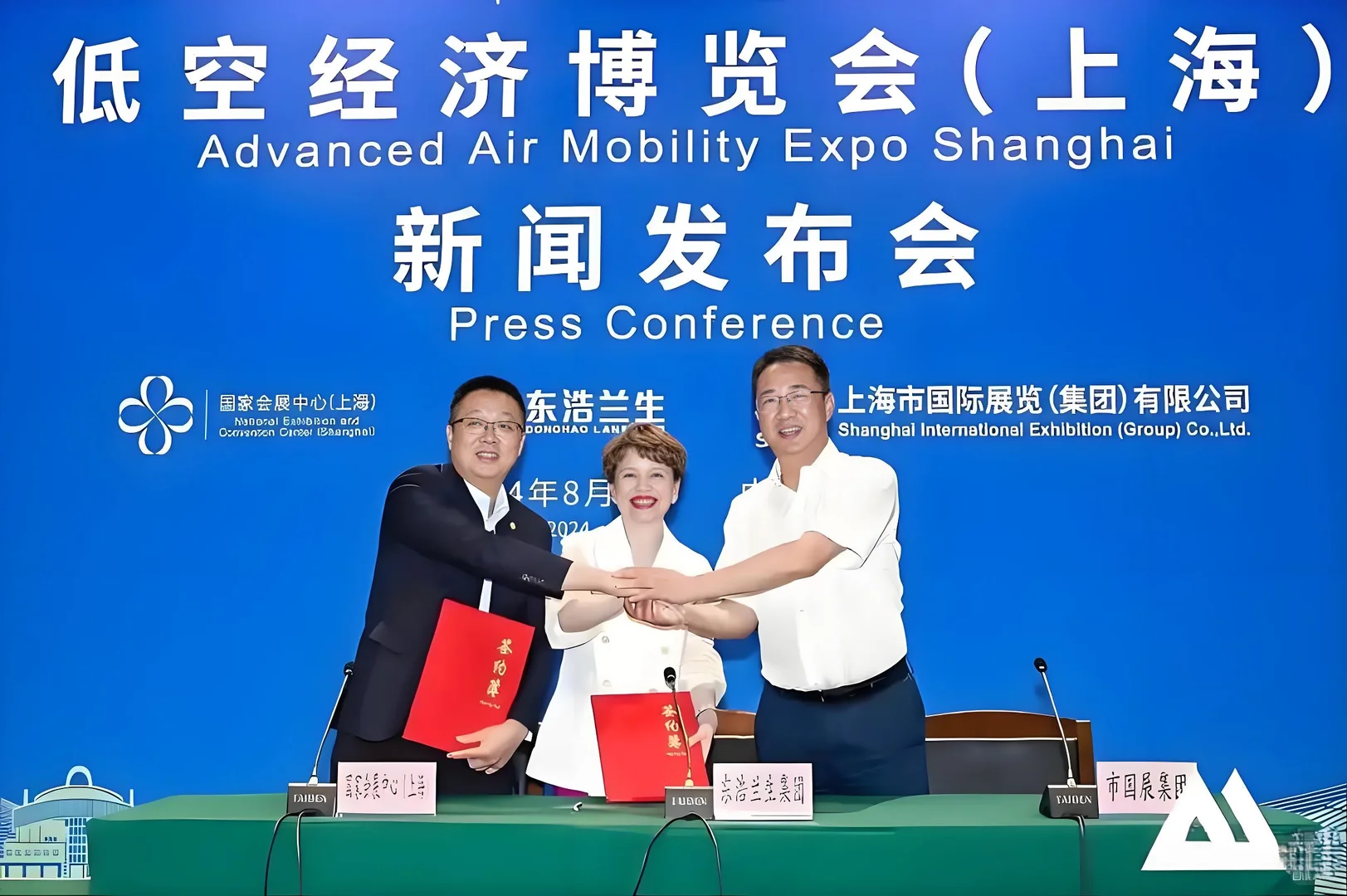 2026上海低空经济展，好位置速来报名