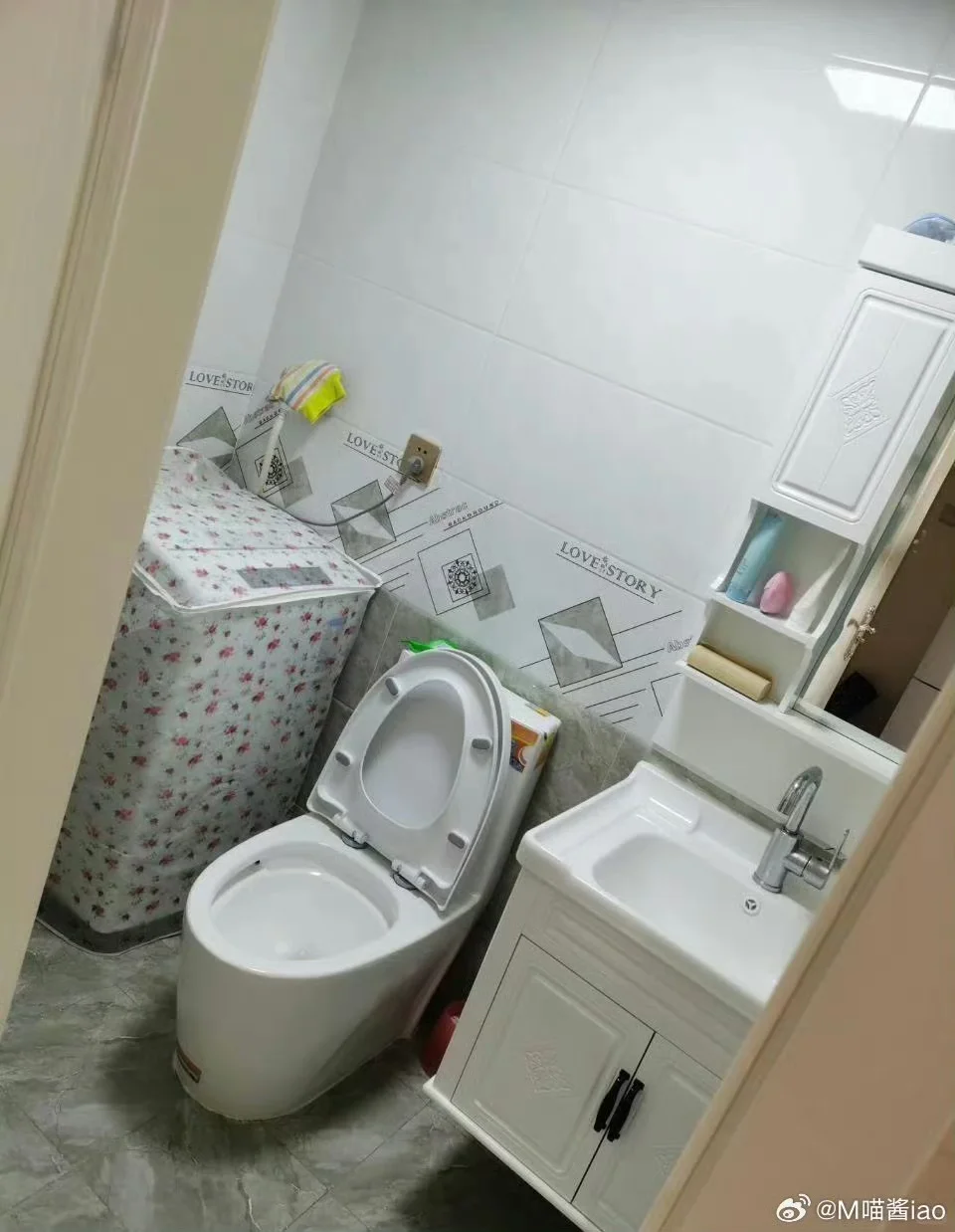 合租 房东直租 主卧 会展附近