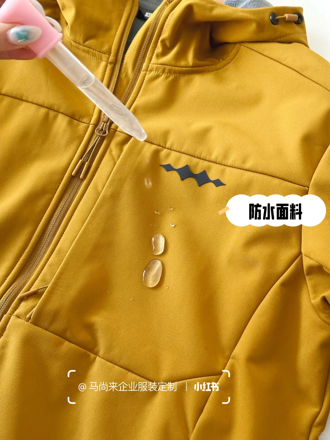 方程?车友会定制来啦！户外刷街太靓啦?