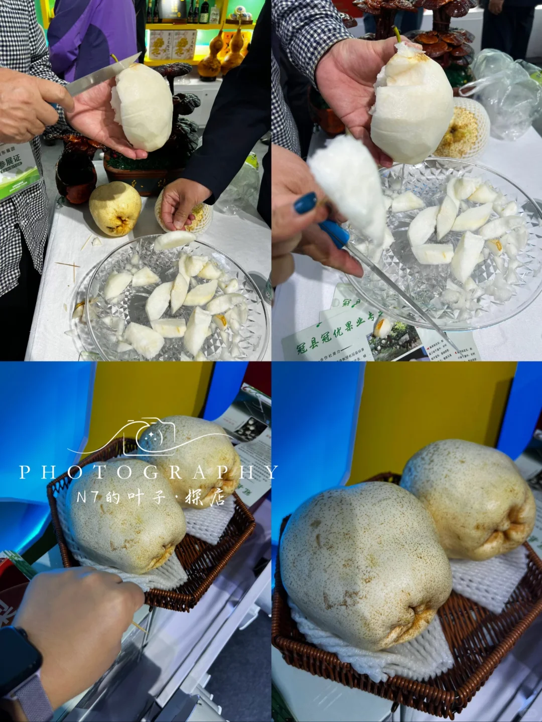 ?农展馆全国优质农产品展销来了!就四天