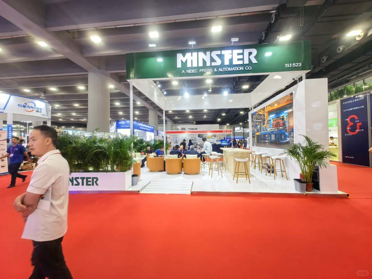 制罐工业展·绿意盎然的白净空间