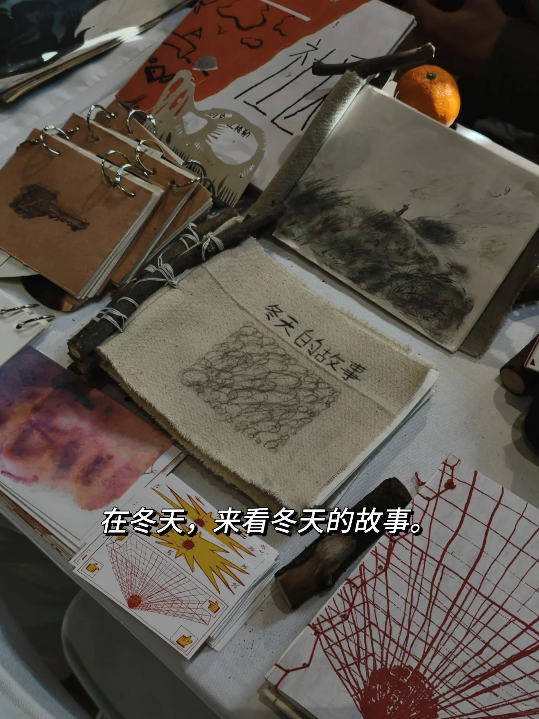 西安 | 什么艺术书展火成这样