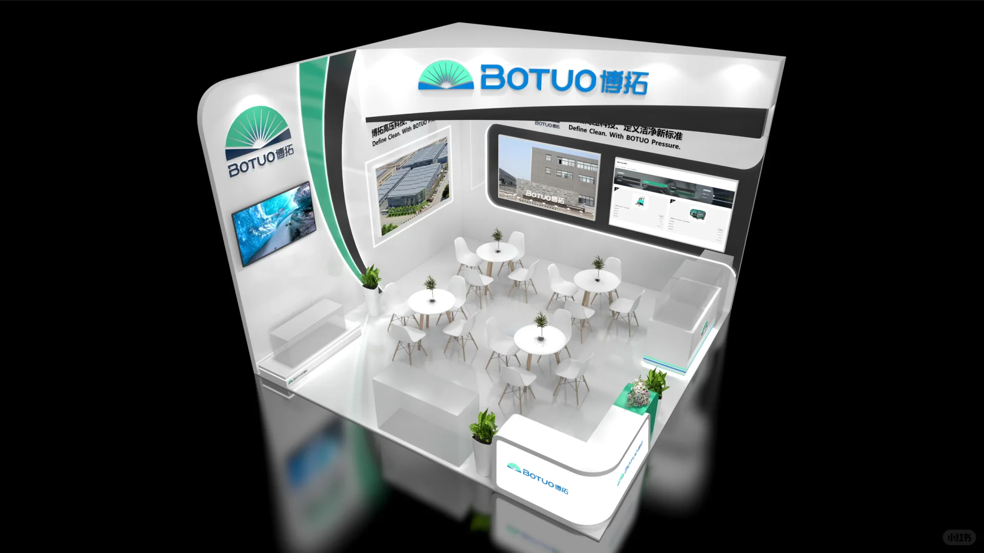 农机展设计?|展台搭建|展台设计