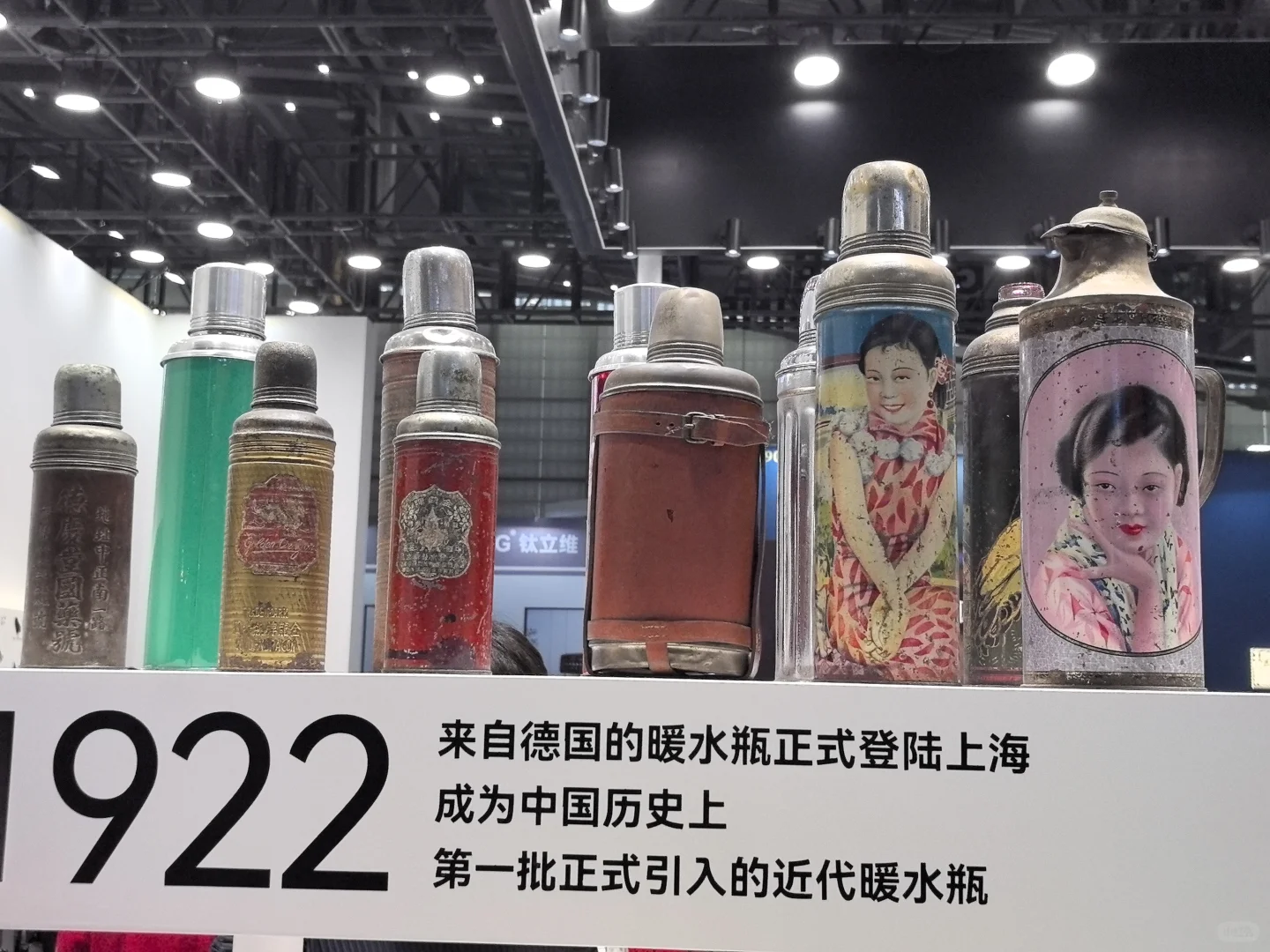 学古中国日用器物再设计展