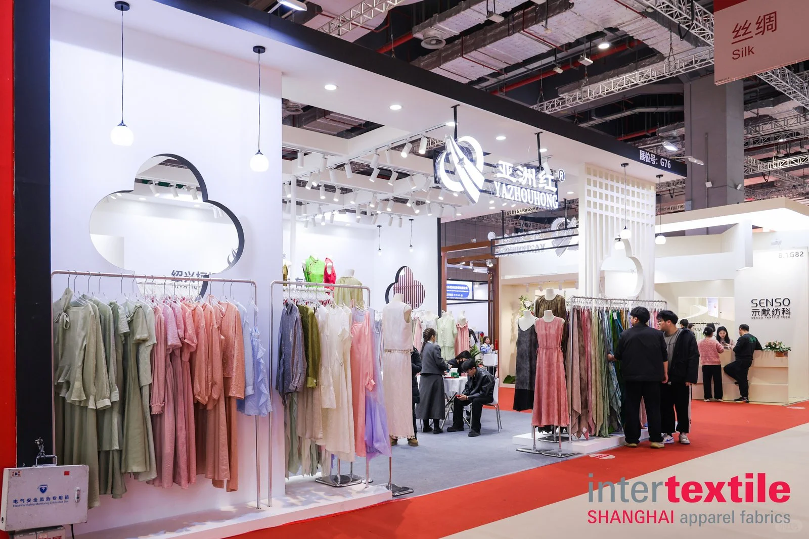 intertextile春夏面辅料展报名开始啦！