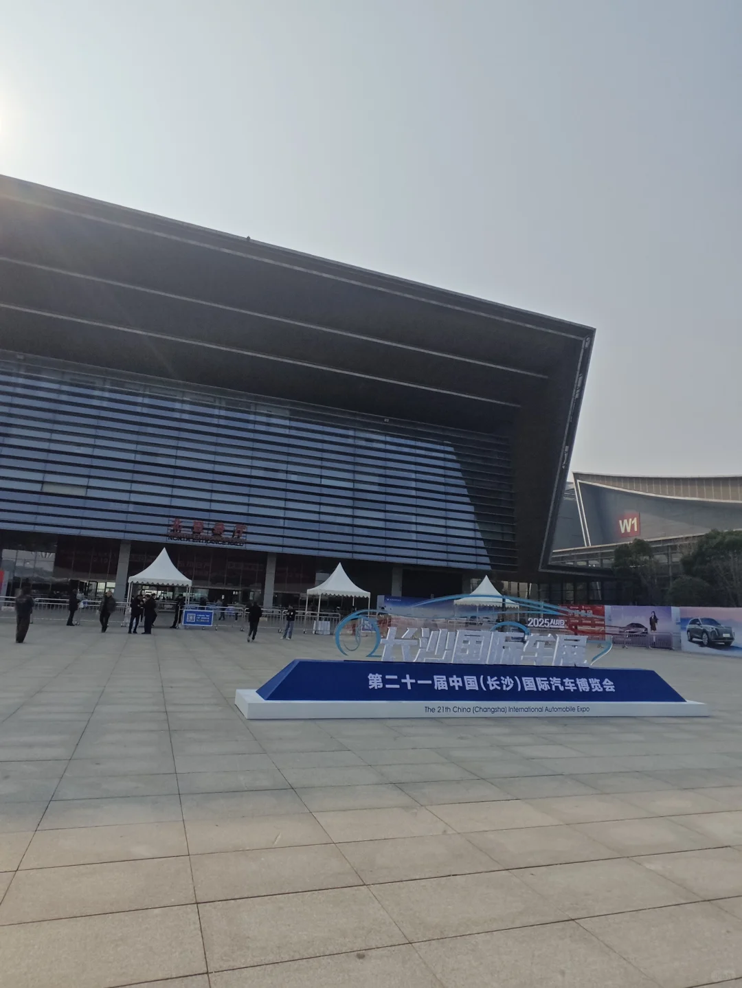 新时代 共享观展