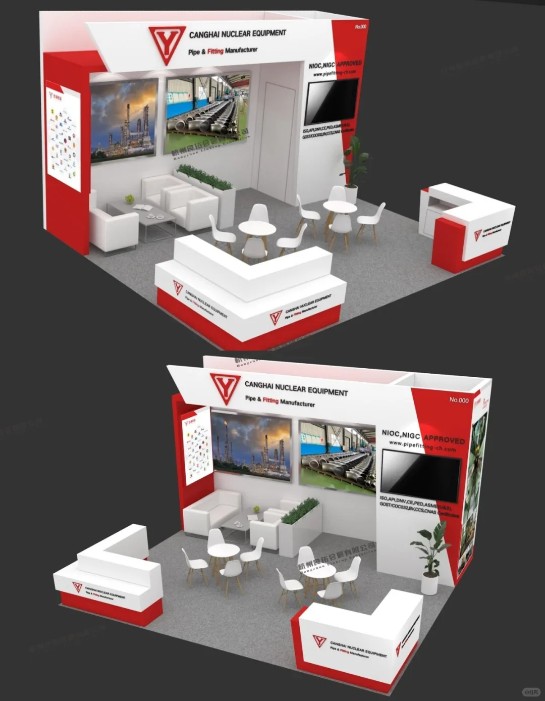 伊朗石油及天然气展览会 | 特装搭建分享