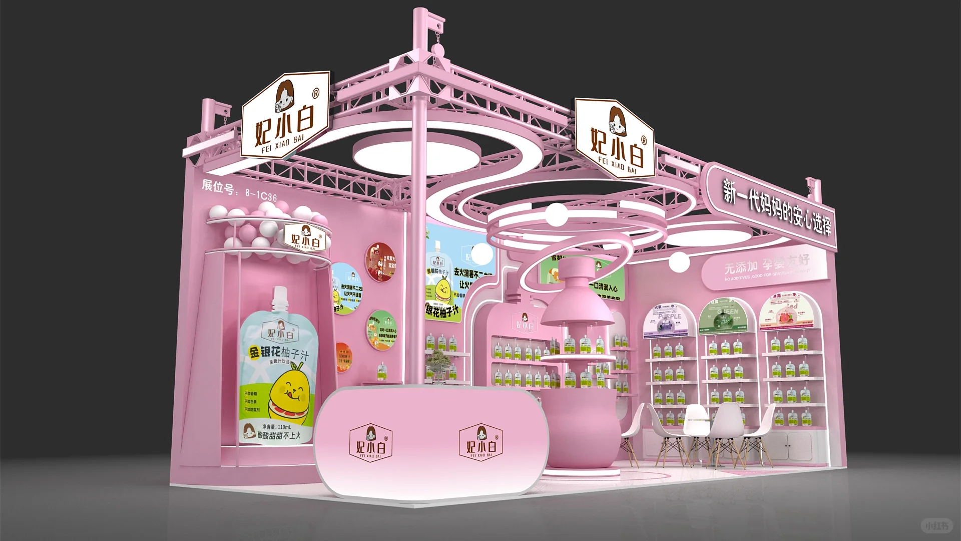 ?成都春季糖酒会|成都搭建工厂|糖酒会