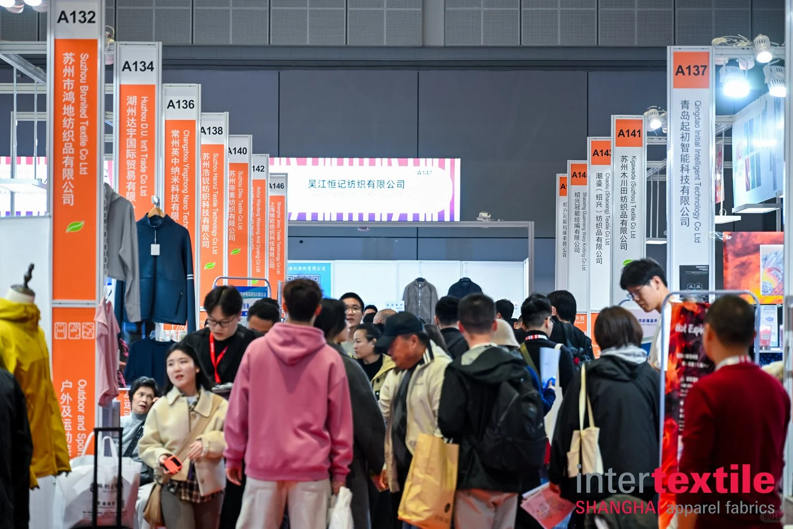 intertextile春夏面辅料展报名开始啦！