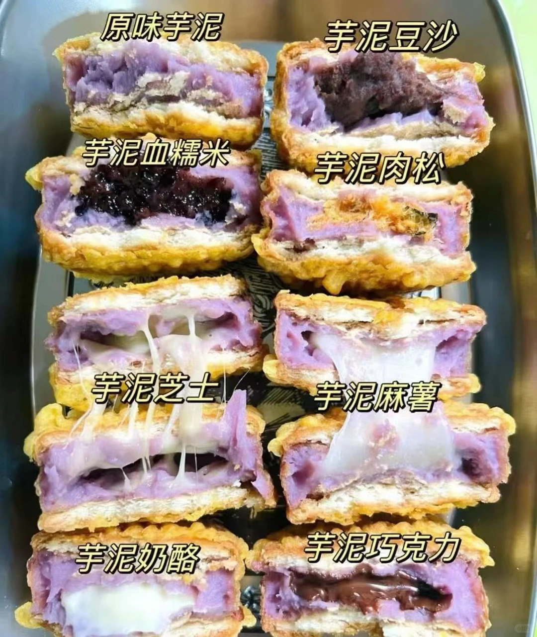 浙工商职院商品展销会摊位一览第2期