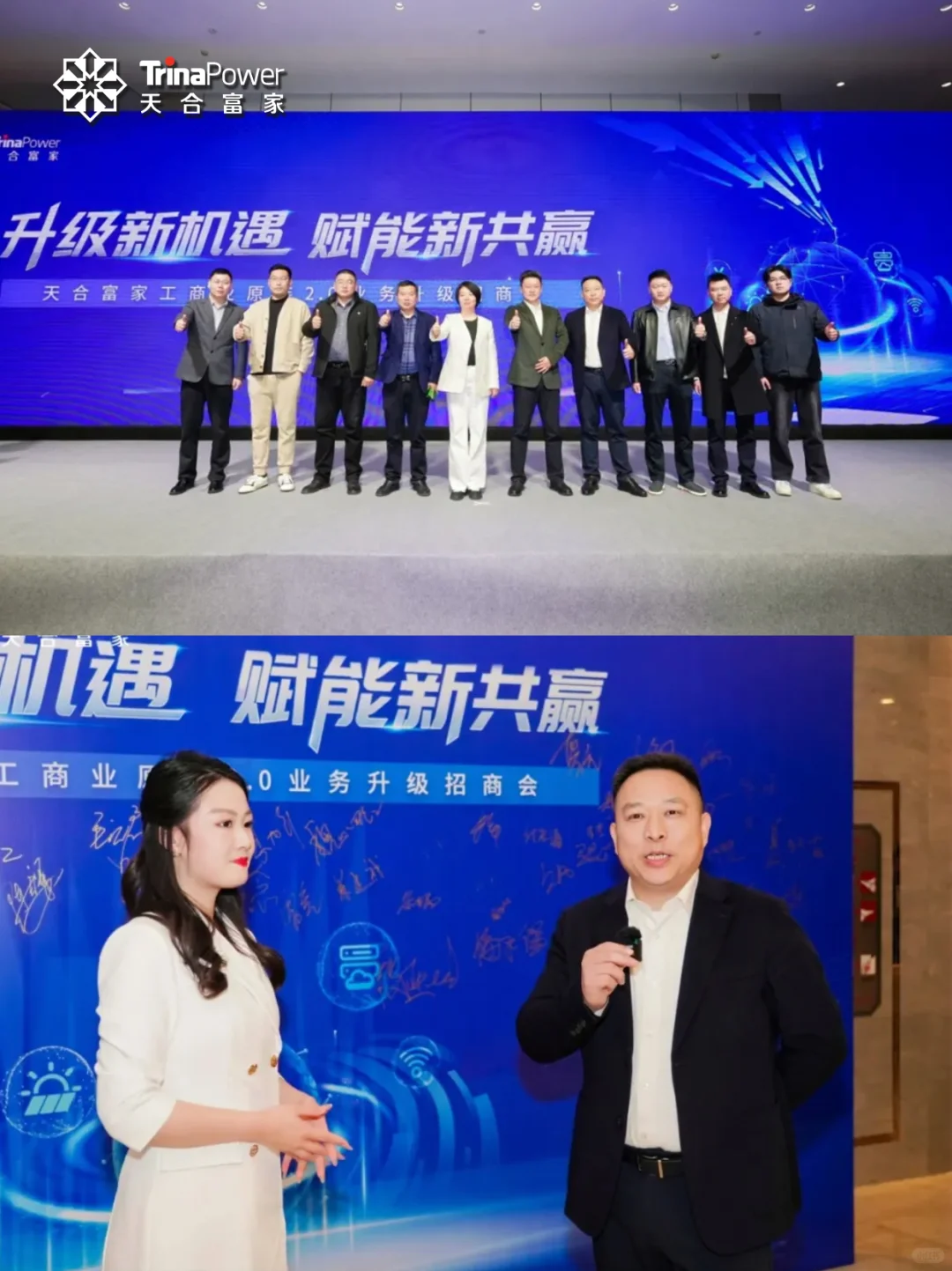 信号明确！湖北的光伏市场，正在释放新机会