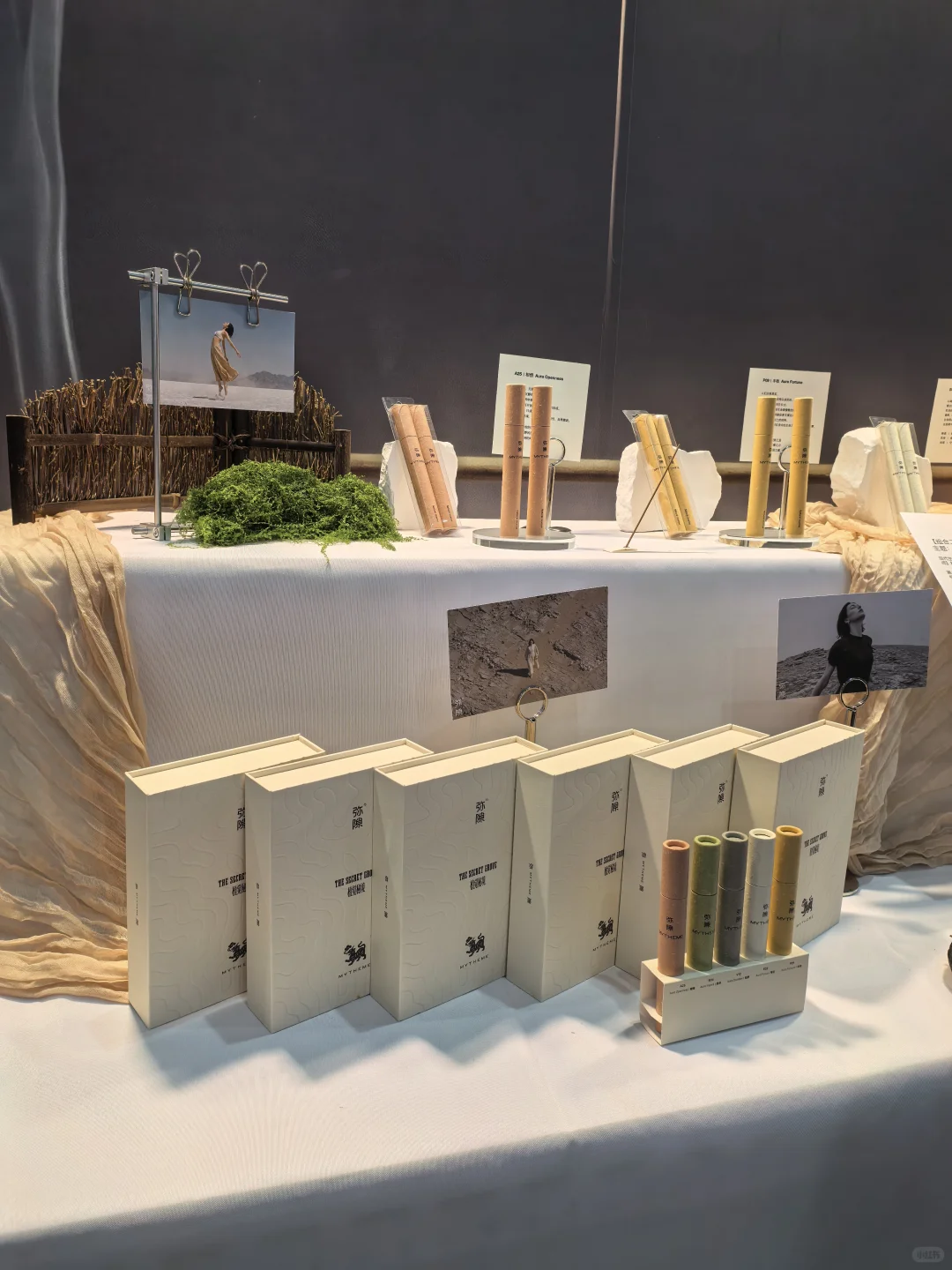 今天体验「厦门疗愈展」了?