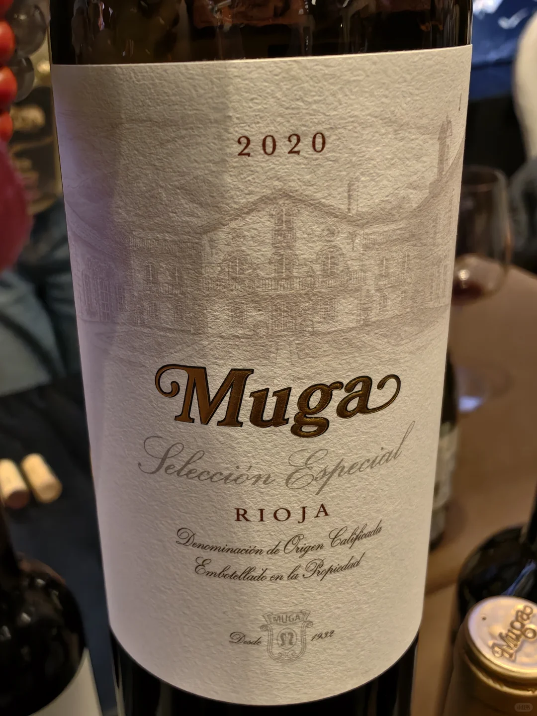 西班牙里奥哈百年庆典路演『北京站』