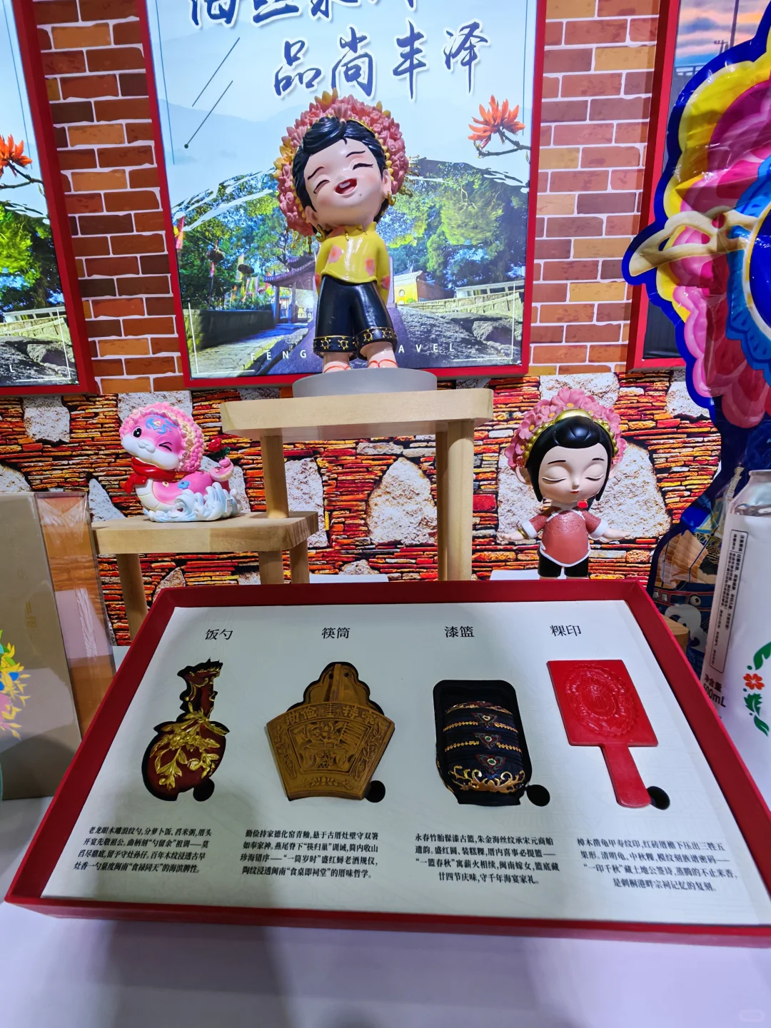 12.12-12.14，我们在这里