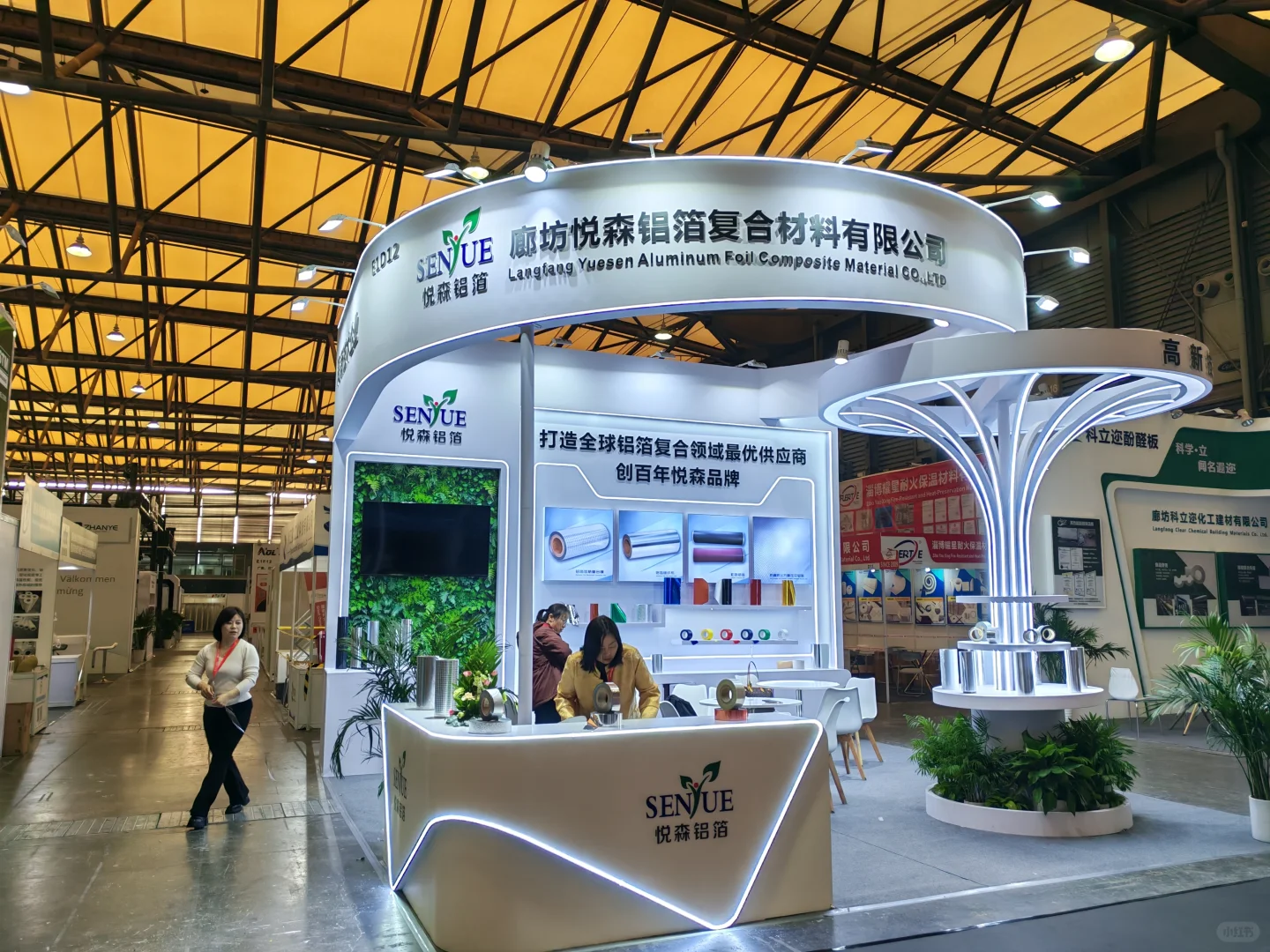 亚洲保温展，相约上海