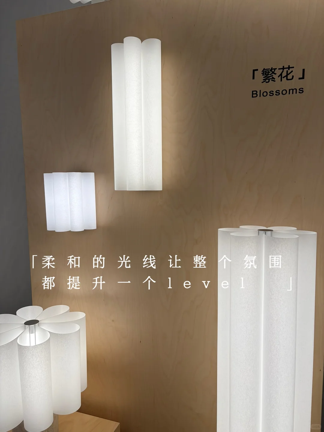 广州设计展存档②