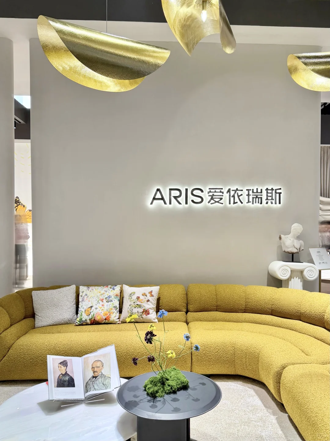 把花园搬进家里|爱依瑞斯广州设计展