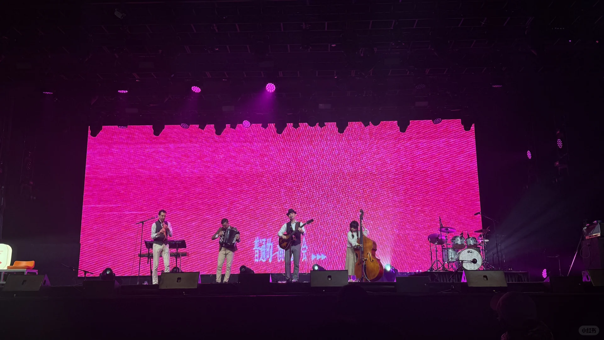 有品的普交会 有趣！