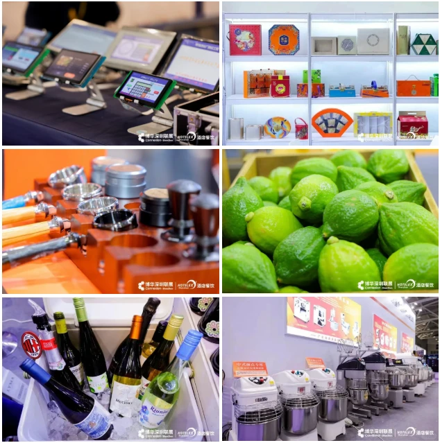 12.16-18深圳烘焙展展位图,八展联动?