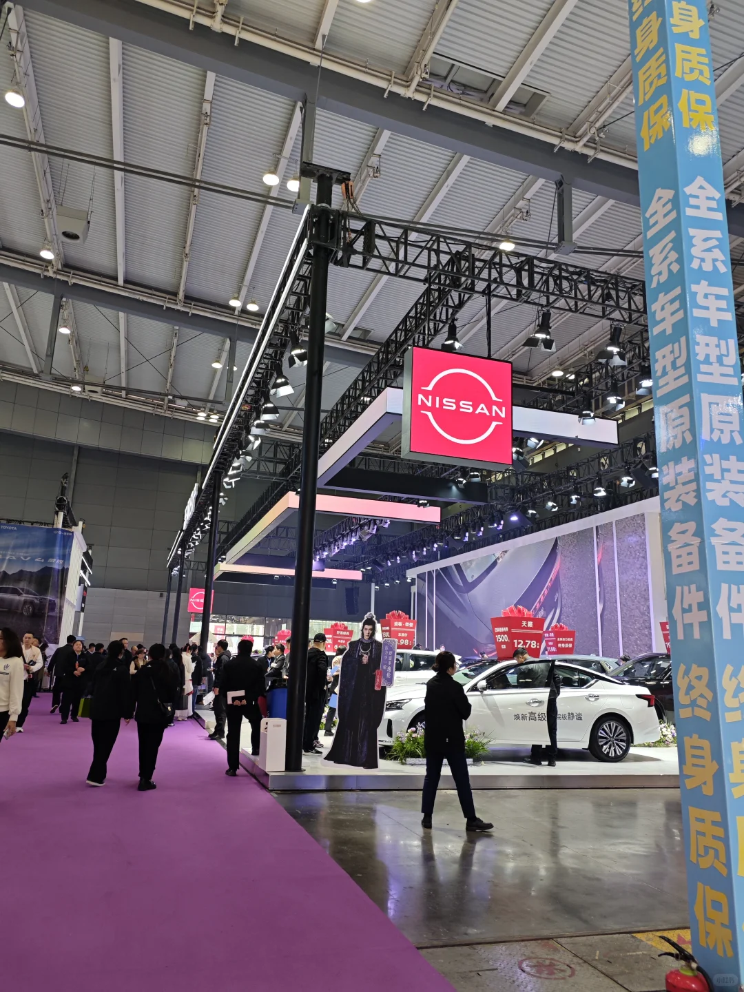 新时代 共享观展