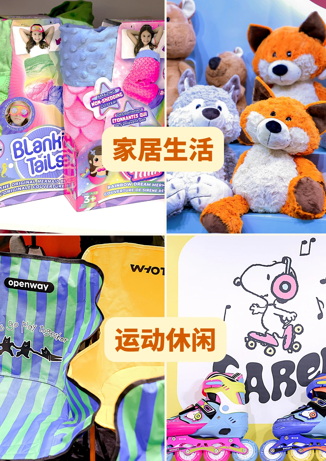 做跨境的宝子注意！2025GGE出海博览会来咯