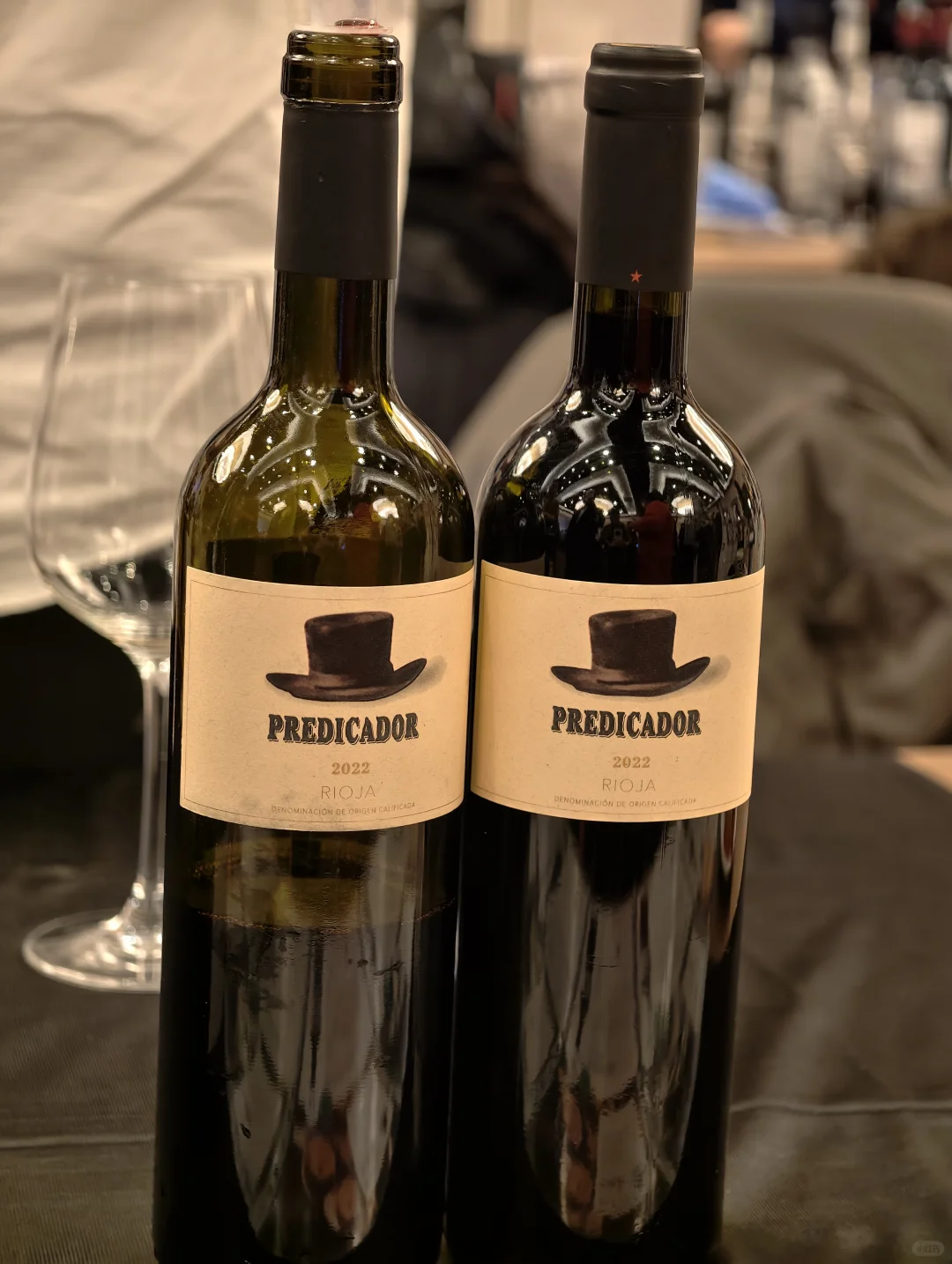 西班牙里奥哈百年庆典路演『北京站』