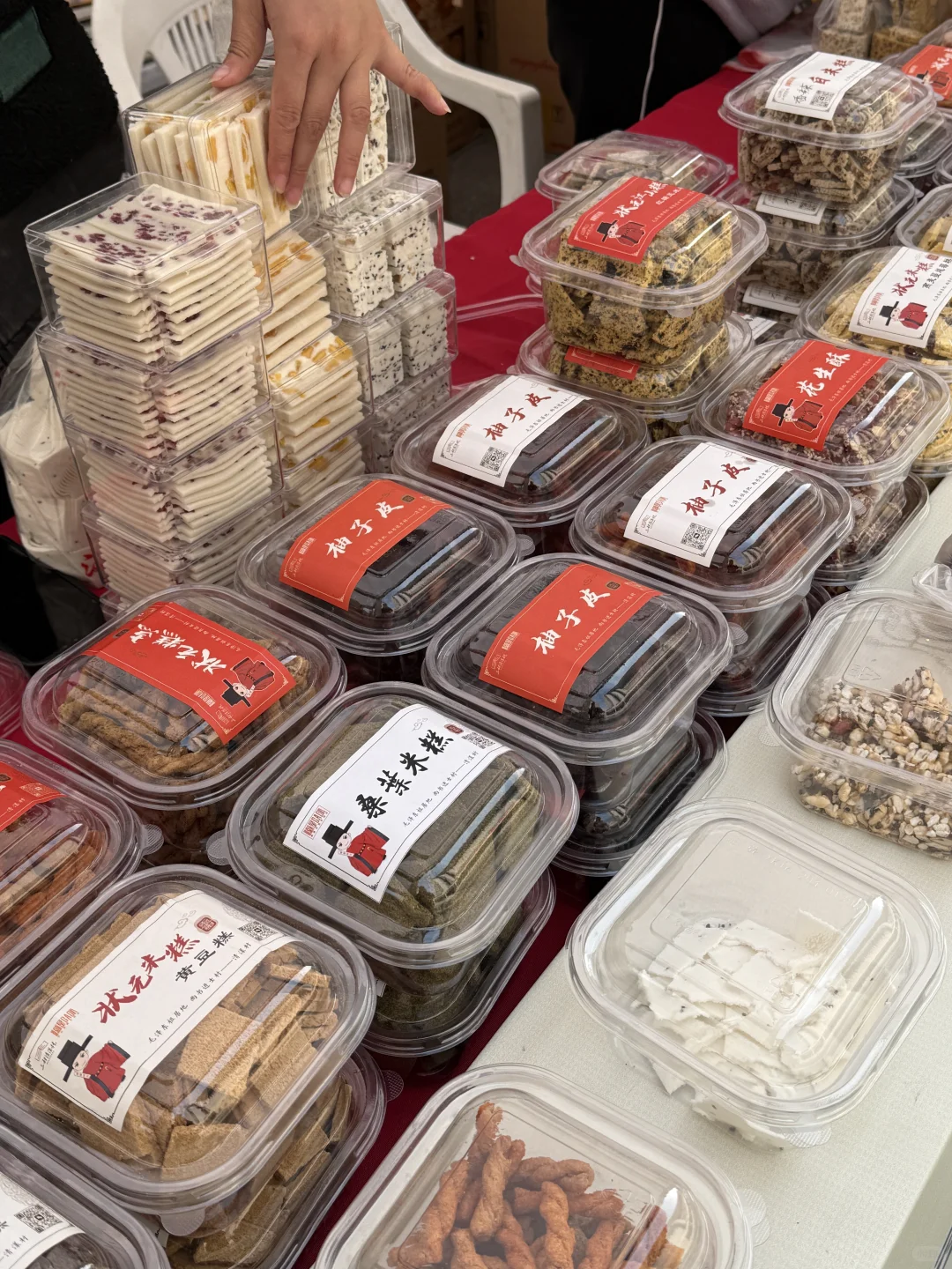 打听到了!衢州人民都在排队……