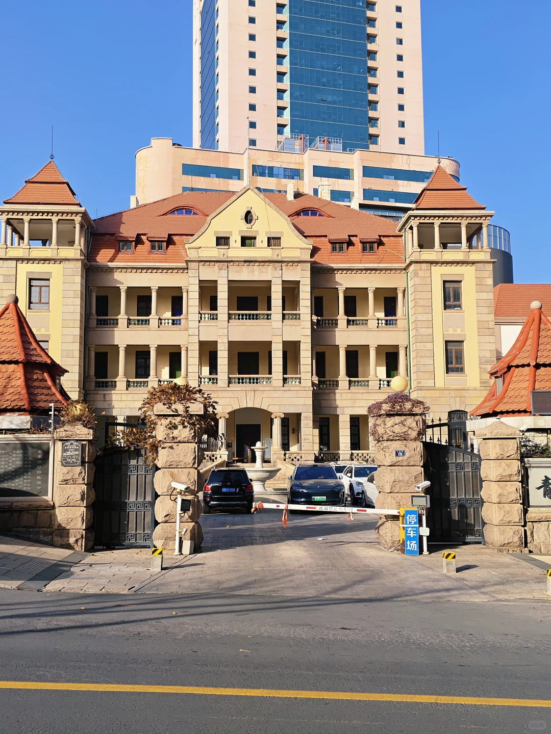 青岛东莱银行旧址的变迁