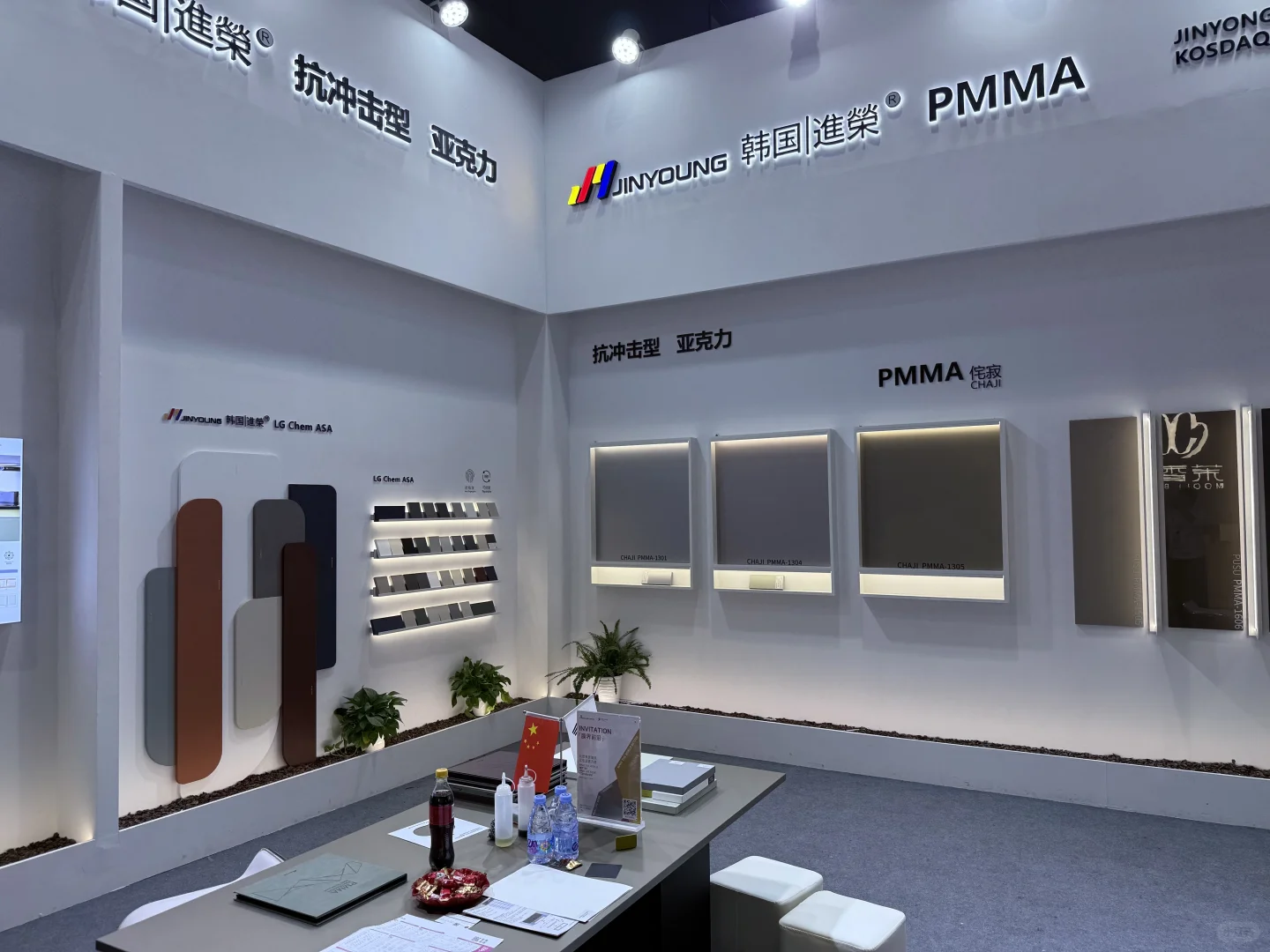 广州设计展，韩国进口亚克力